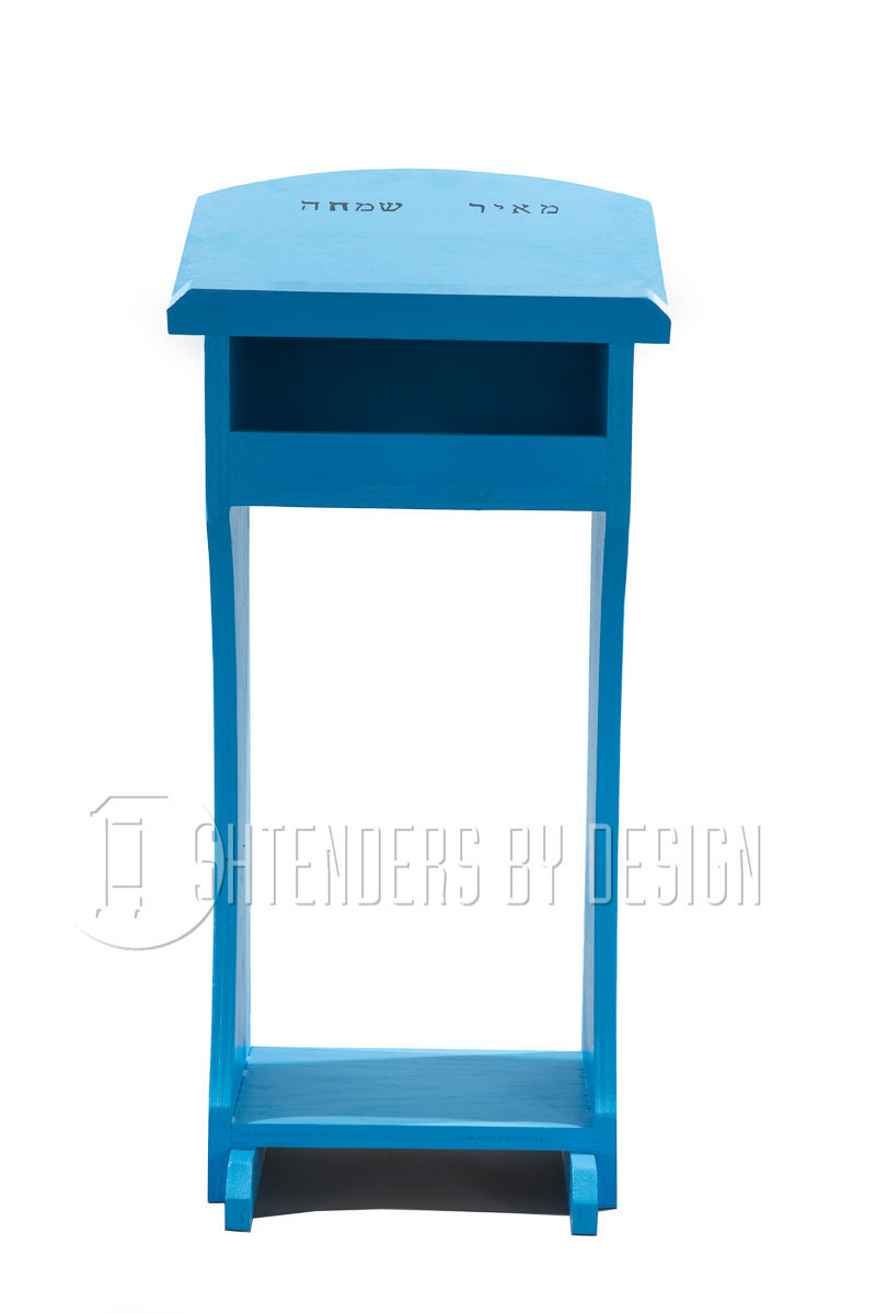 Child Floor Shtender, view 3 of 12